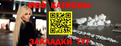 дистиллят марихуана Волжский