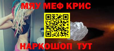 амф Волгодонск