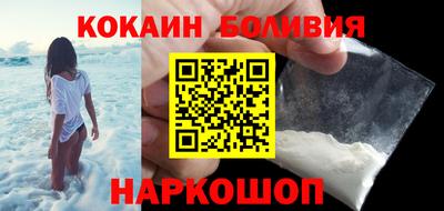 амф Волгодонск