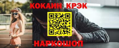 дистиллят марихуана Волжский