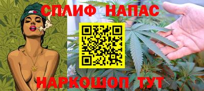 меф Волжск