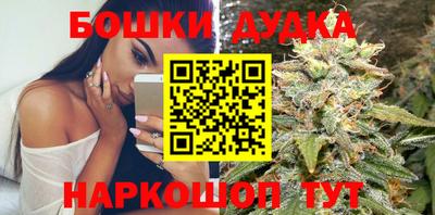 меф Волжск
