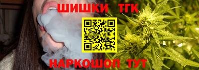 амф Волгодонск