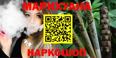 марки lsd Среднеуральск