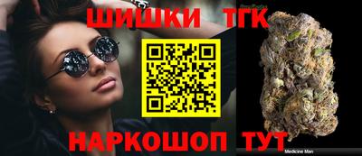 амф Волгодонск