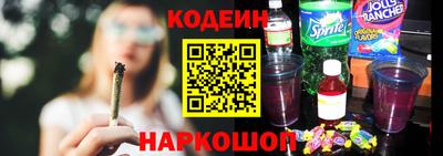 меф Волжск