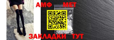 каннабис Ставрополь