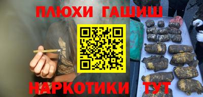 амф Волгодонск