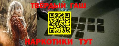 амф Волгодонск