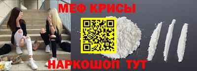 дистиллят марихуана Волжский