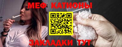 амф Волгодонск