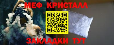 дистиллят марихуана Волжский
